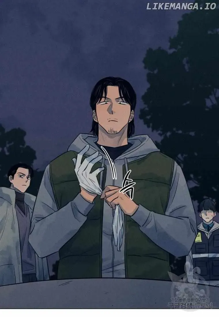 The Killer’s Interview Chapter 39 Online - página 28
