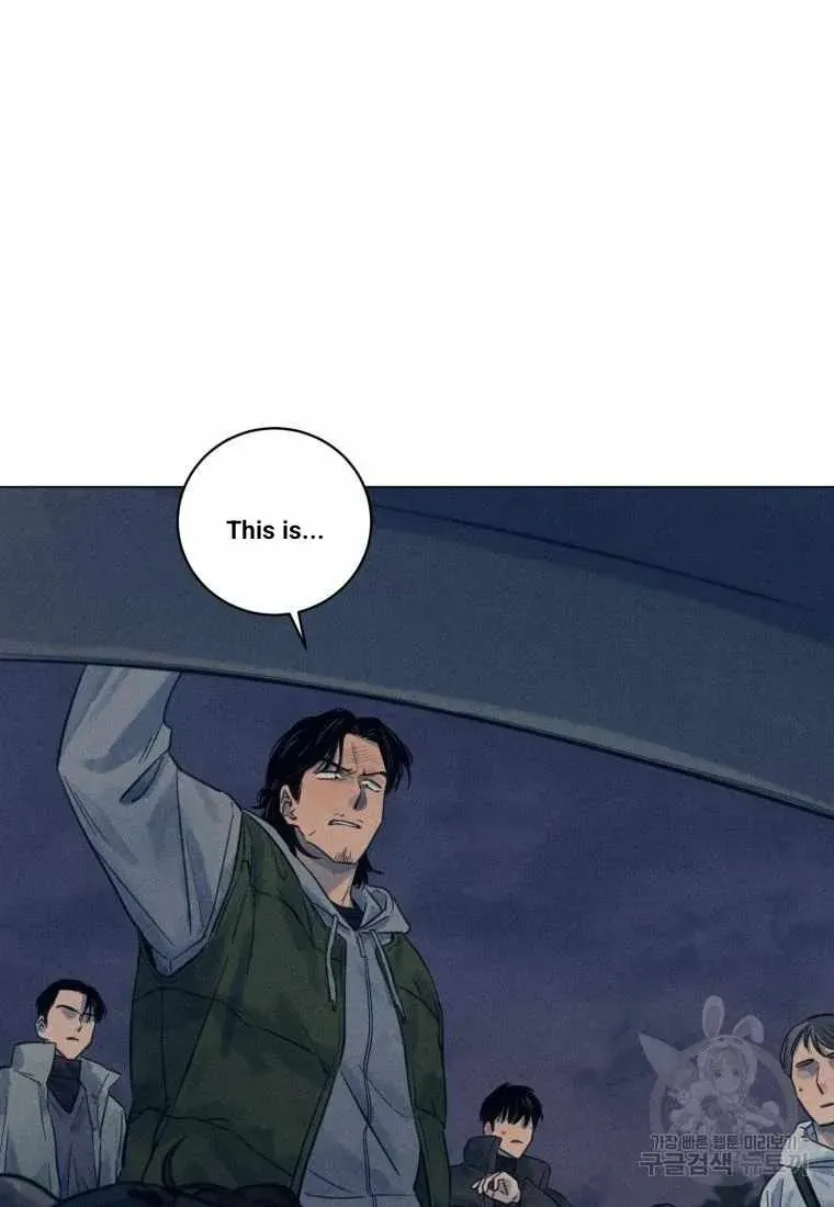 The Killer’s Interview Chapter 39 Online - página 36