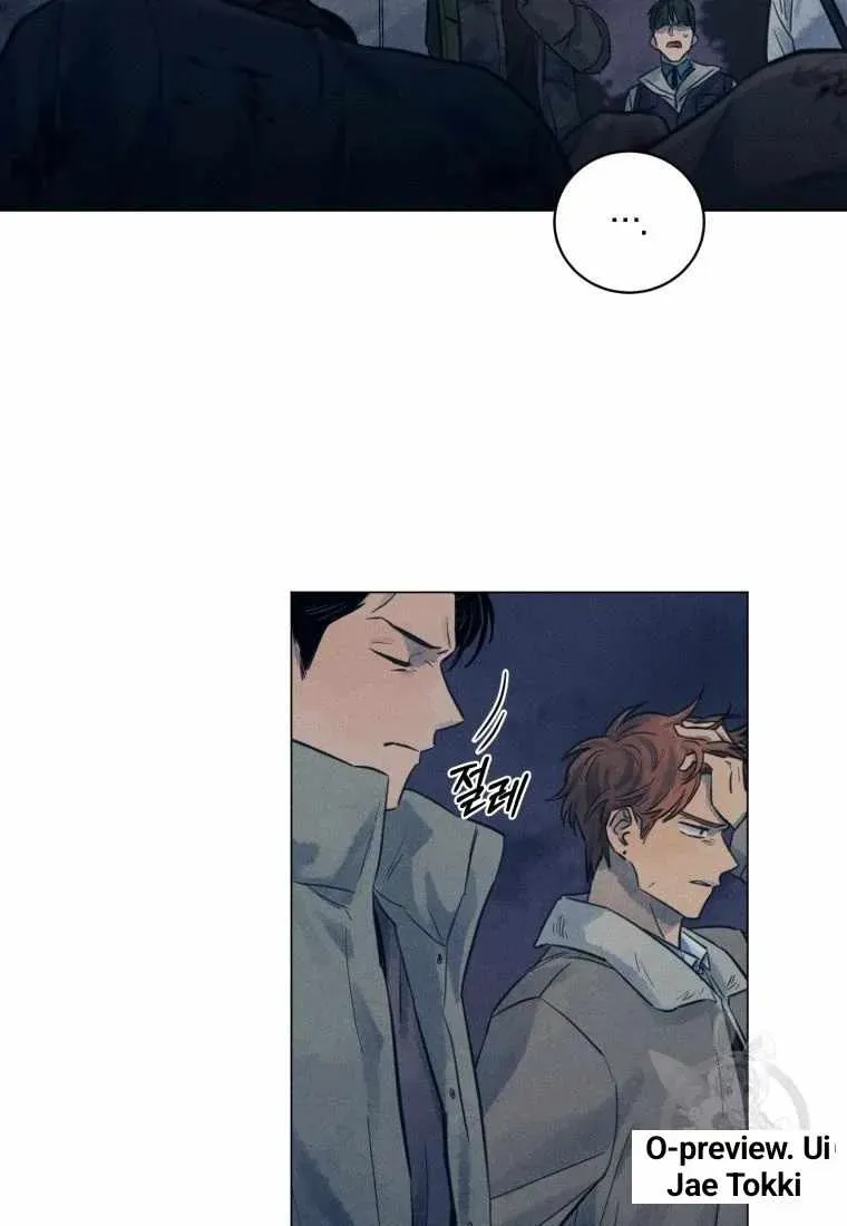 The Killer’s Interview Chapter 39 Online - página 37