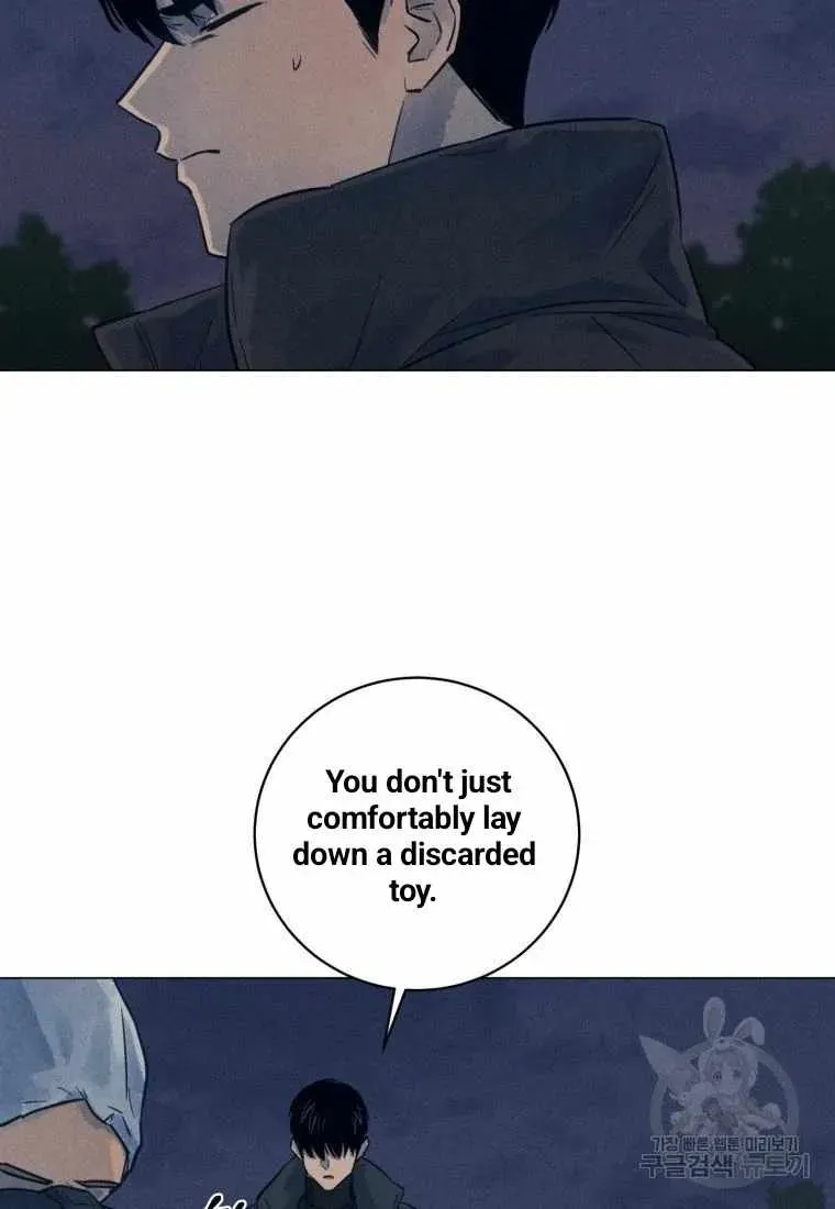 The Killer’s Interview Chapter 39 Online - página 43