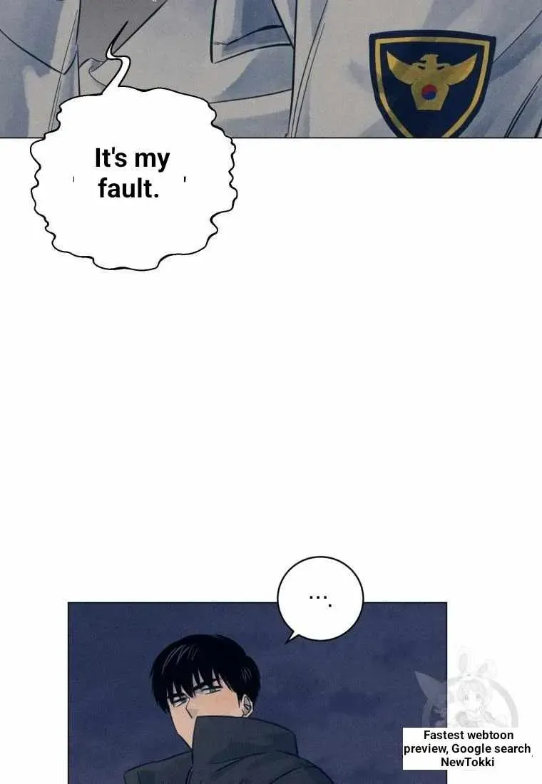 The Killer’s Interview Chapter 39 Online - página 47