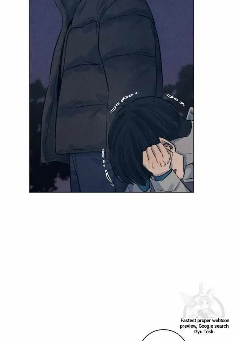 The Killer’s Interview Chapter 39 Online - página 48