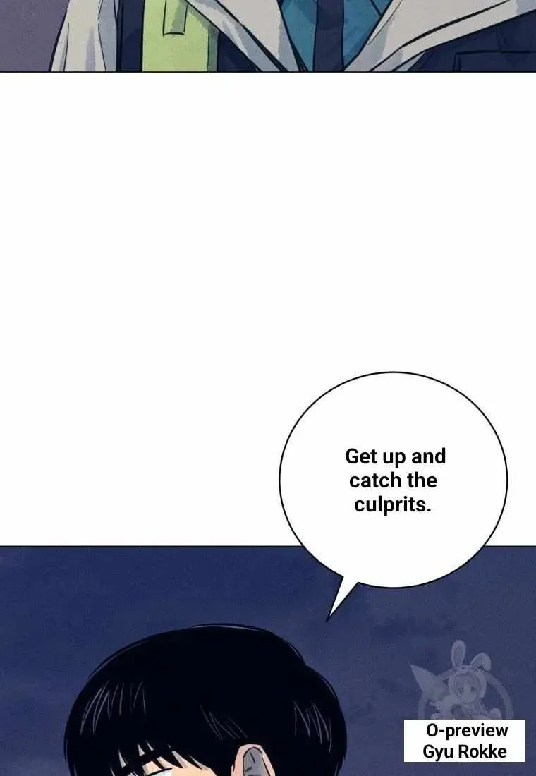 The Killer’s Interview Chapter 39 Online - página 55