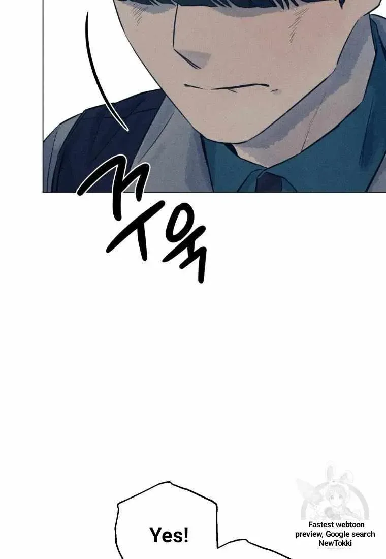The Killer’s Interview Chapter 39 Online - página 57