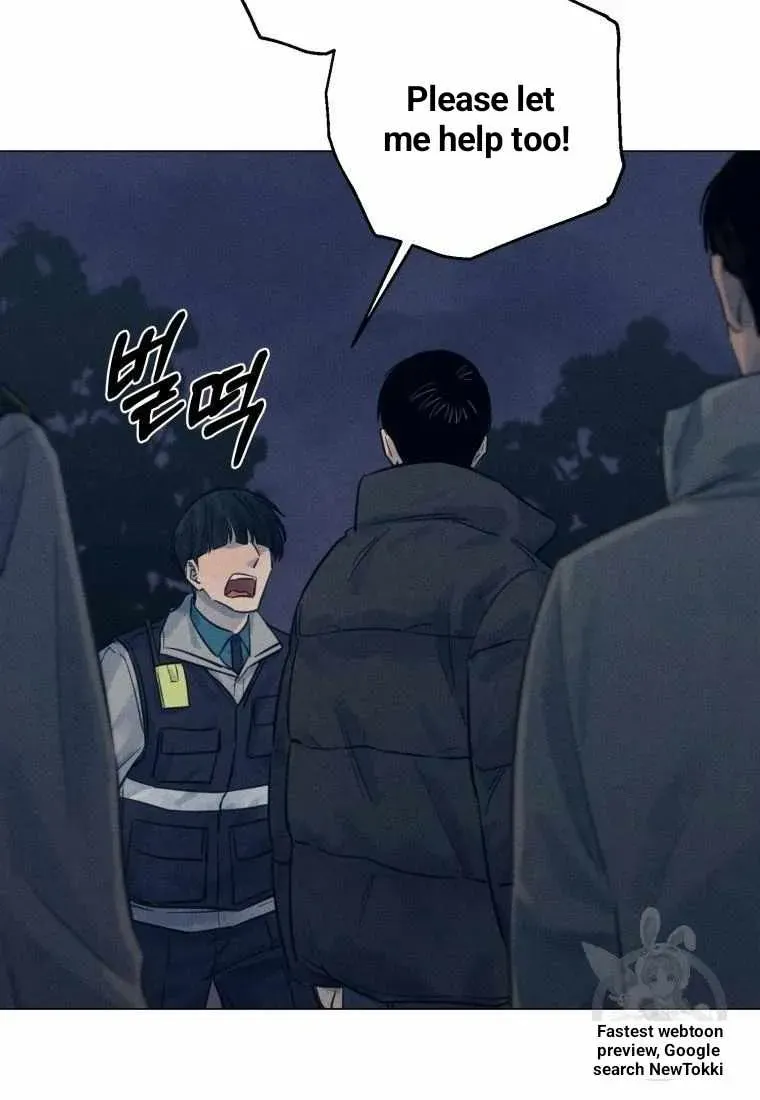 The Killer’s Interview Chapter 39 Online - página 58
