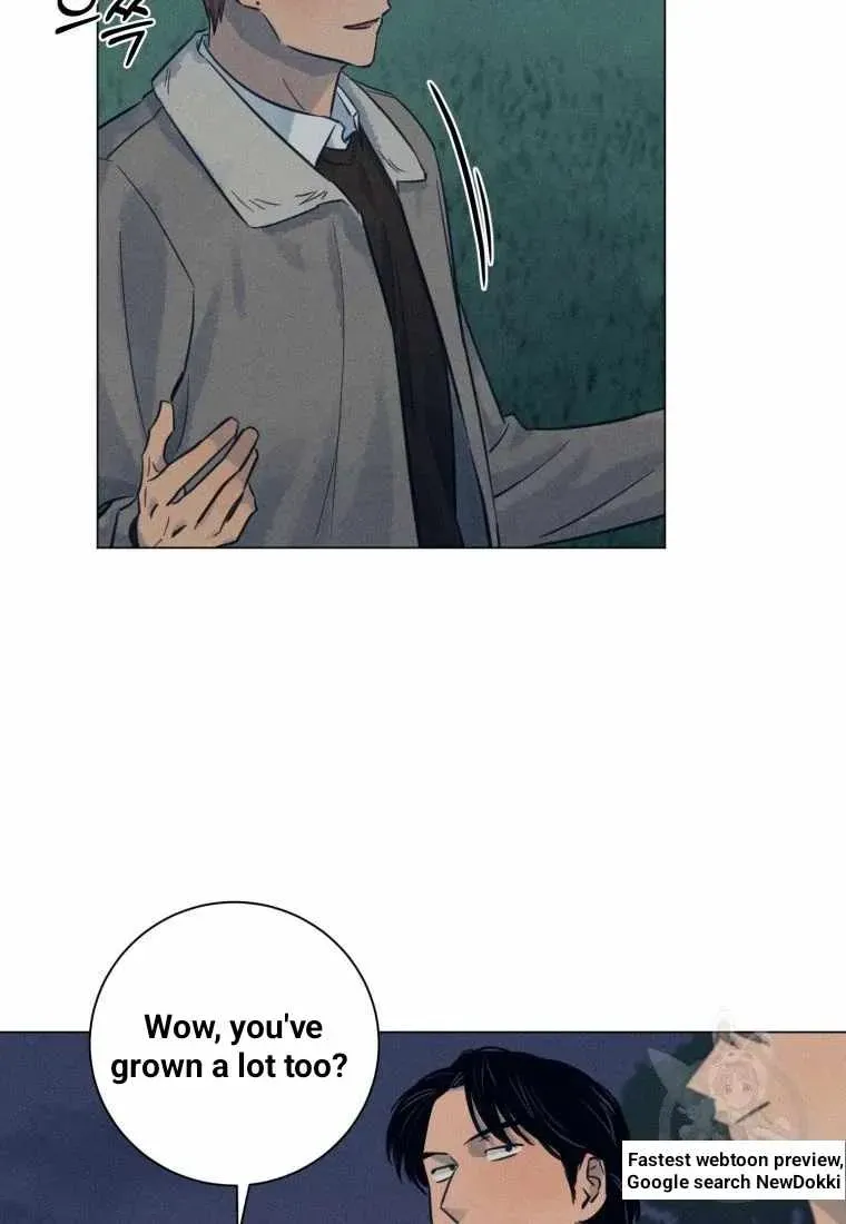 The Killer’s Interview Chapter 39 Online - página 61