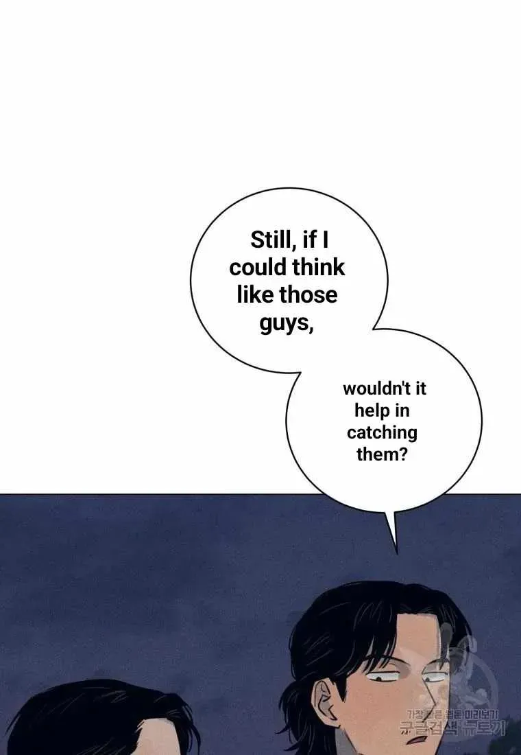 The Killer’s Interview Chapter 39 Online - página 63