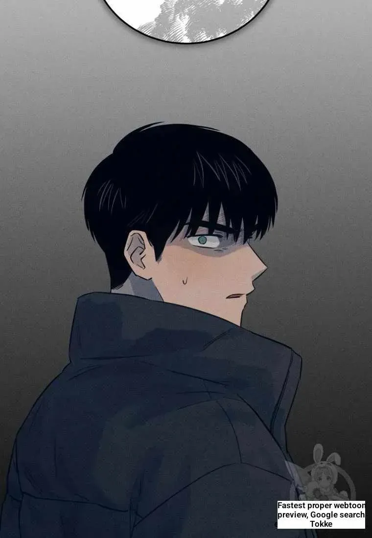 The Killer’s Interview Chapter 39 Online - página 67