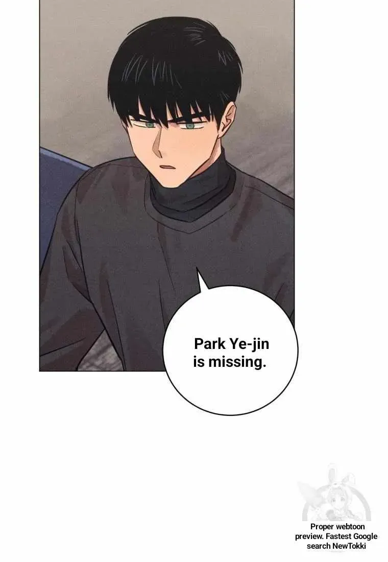 The Killer’s Interview Chapter 39 Online - página 71