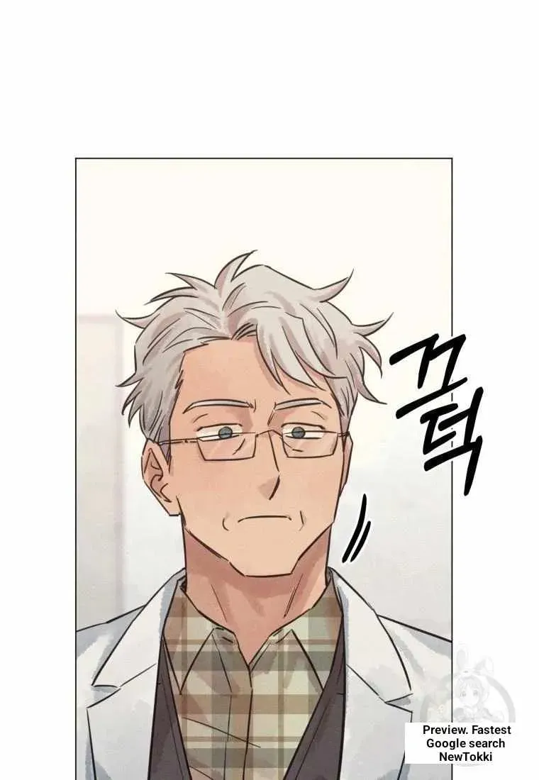 The Killer’s Interview Chapter 39 Online - página 76