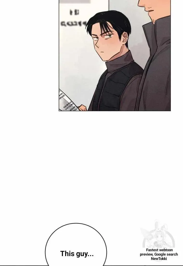 The Killer’s Interview Chapter 39 Online - página 82