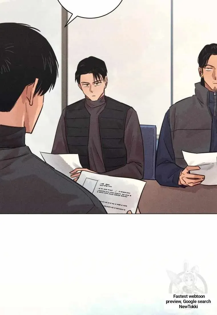 The Killer’s Interview Chapter 39 Online - página 83