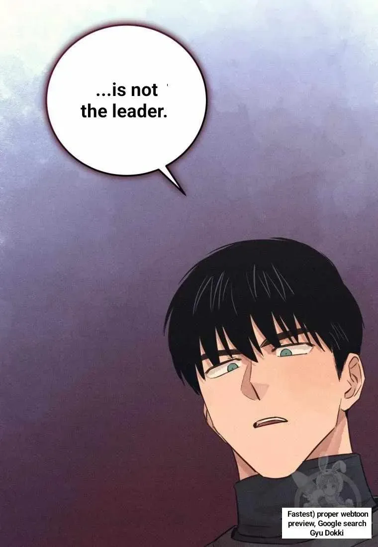 The Killer’s Interview Chapter 39 Online - página 84