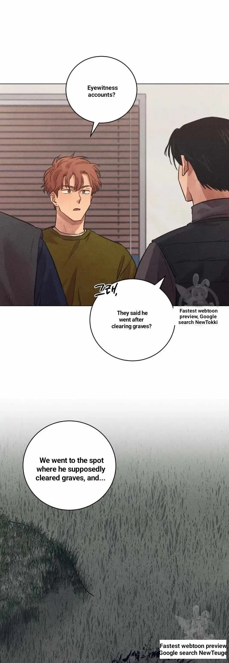 The Killer’s Interview Chapter 41 Online - página 4