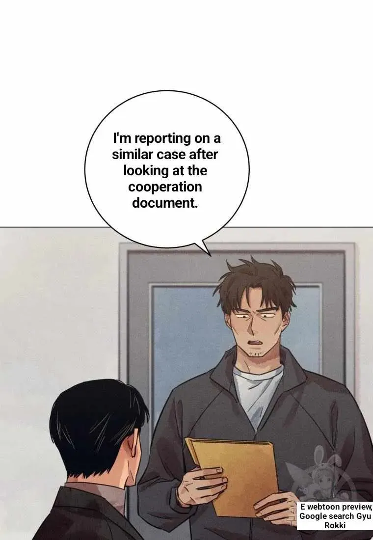 The Killer’s Interview Chapter 41 Online - página 17