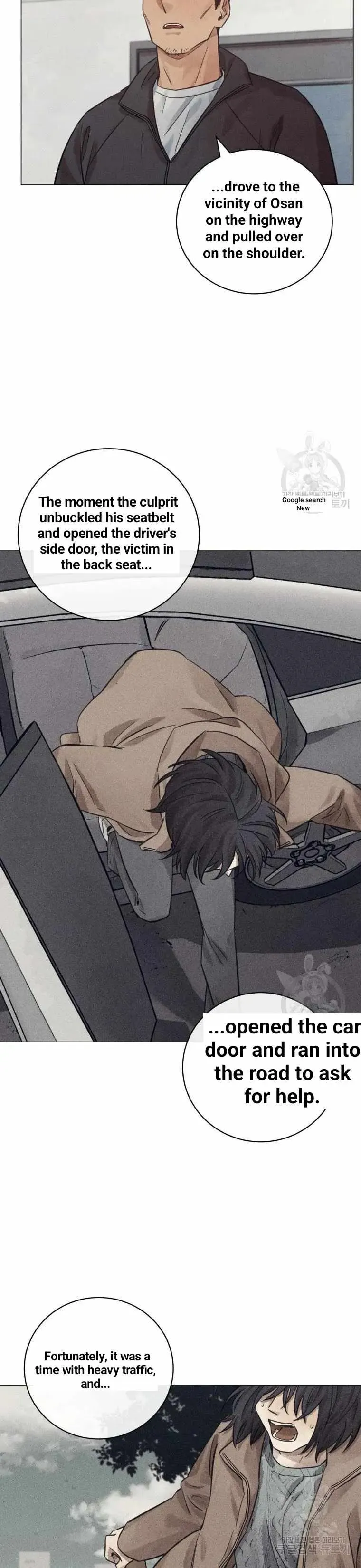 The Killer’s Interview Chapter 41 Online - página 22