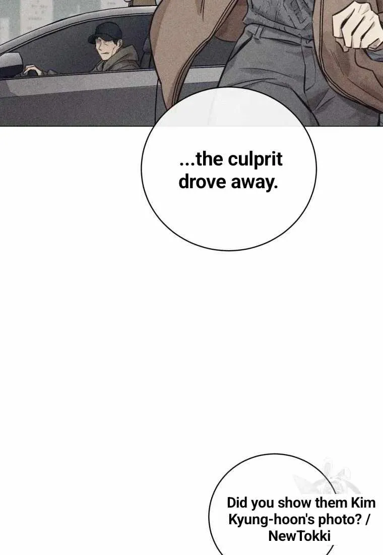 The Killer’s Interview Chapter 41 Online - página 23