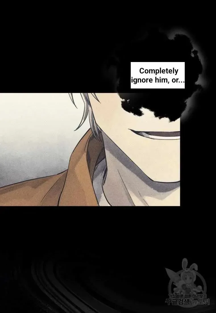 The Killer’s Interview Chapter 41 Online - página 44