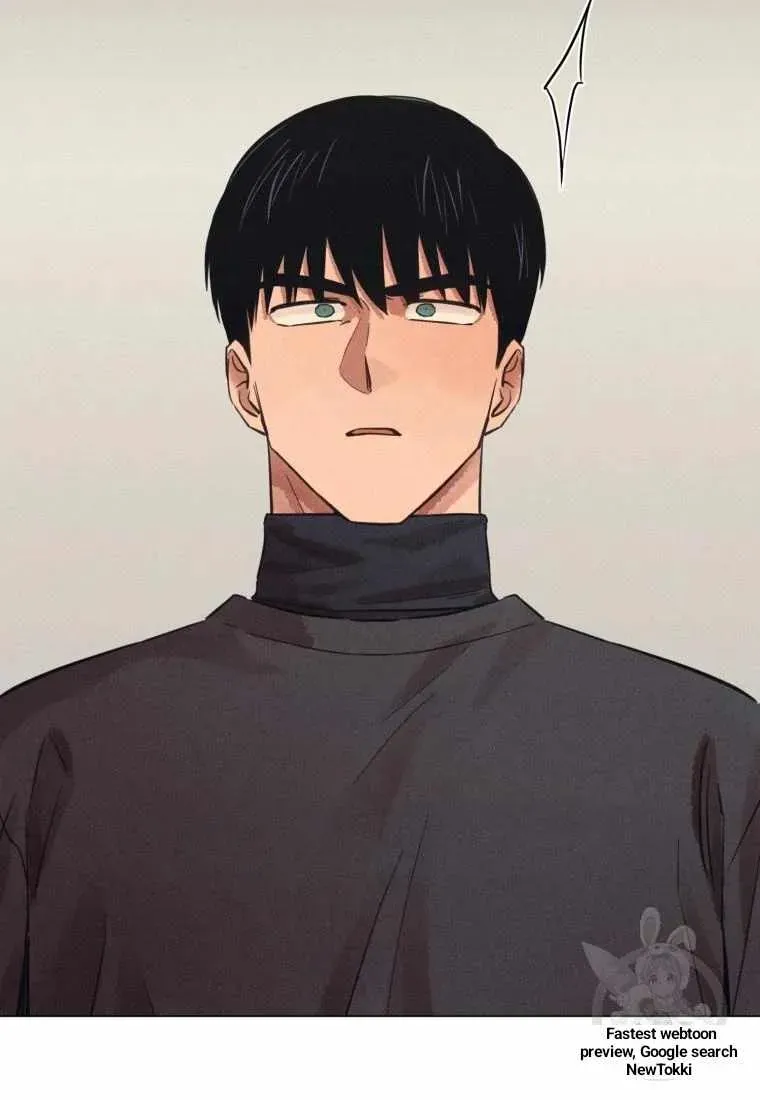 The Killer’s Interview Chapter 41 Online - página 47