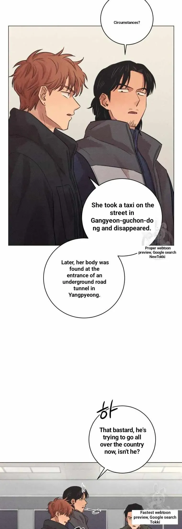 The Killer’s Interview Chapter 41 Online - página 58