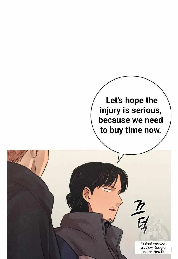 The Killer’s Interview Chapter 41 Online - página 61