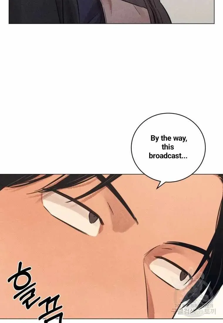 The Killer’s Interview Chapter 41 Online - página 62