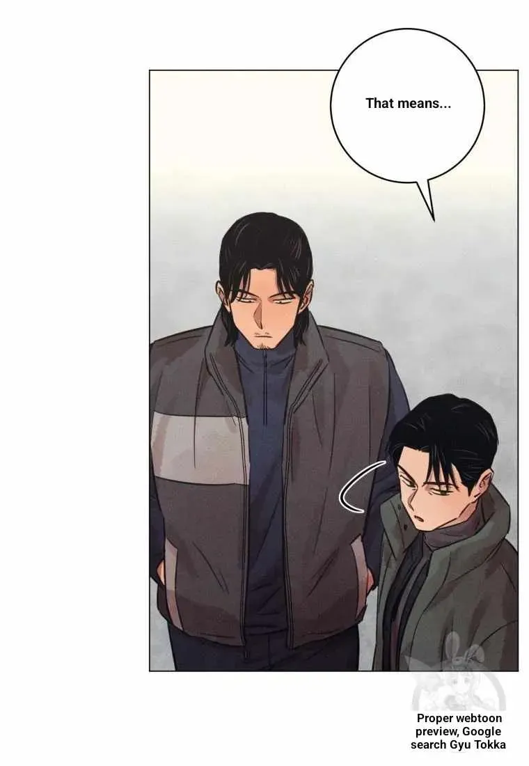 The Killer’s Interview Chapter 41 Online - página 73