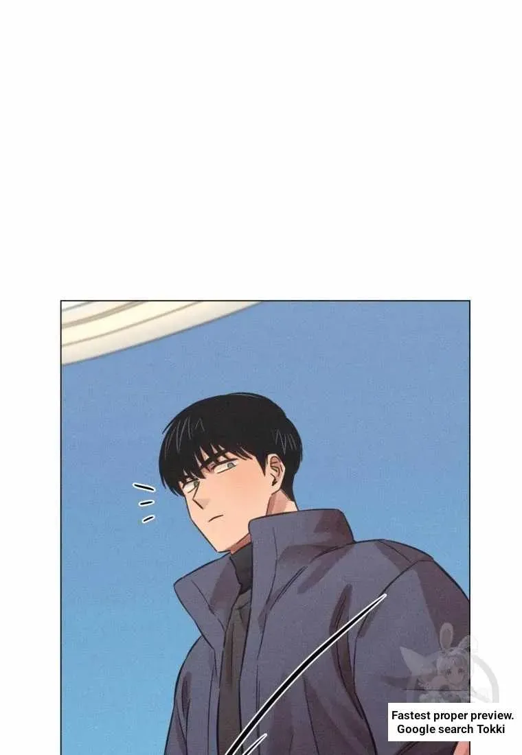 The Killer’s Interview Chapter 42 Online - página 3