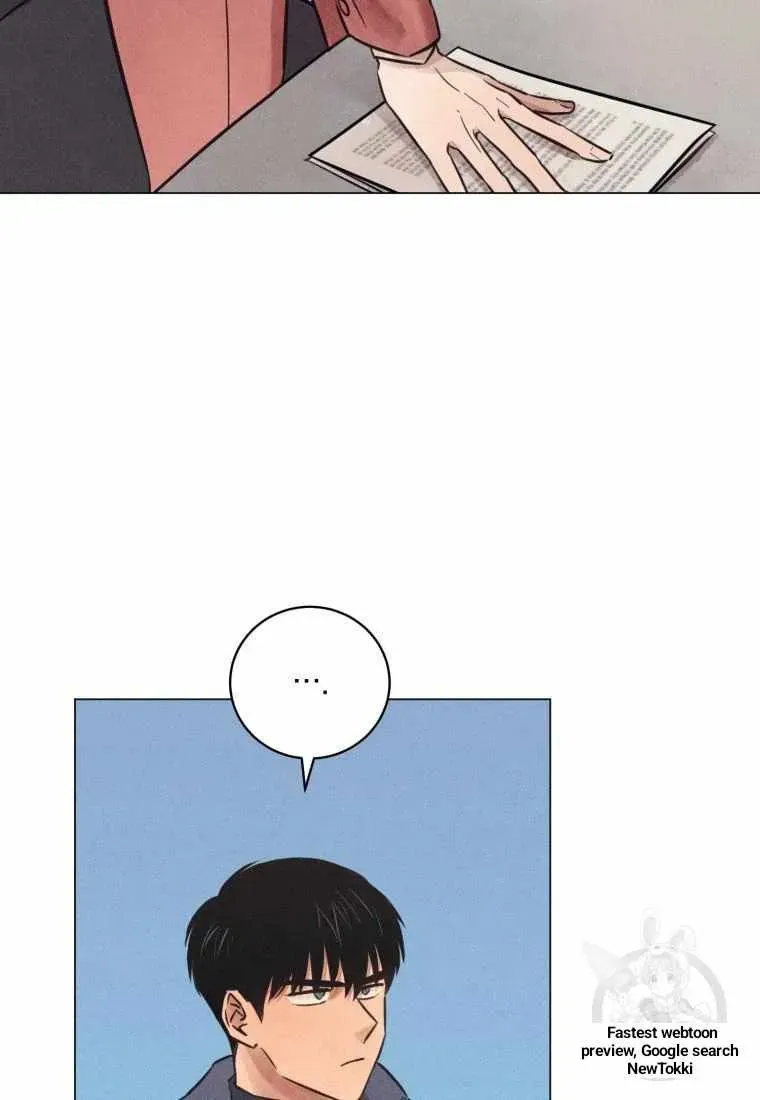 The Killer’s Interview Chapter 42 Online - página 6