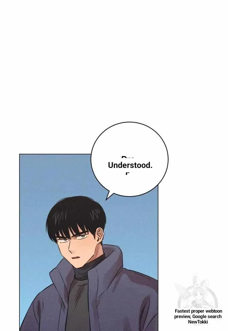 The Killer’s Interview Chapter 42 Online - página 12