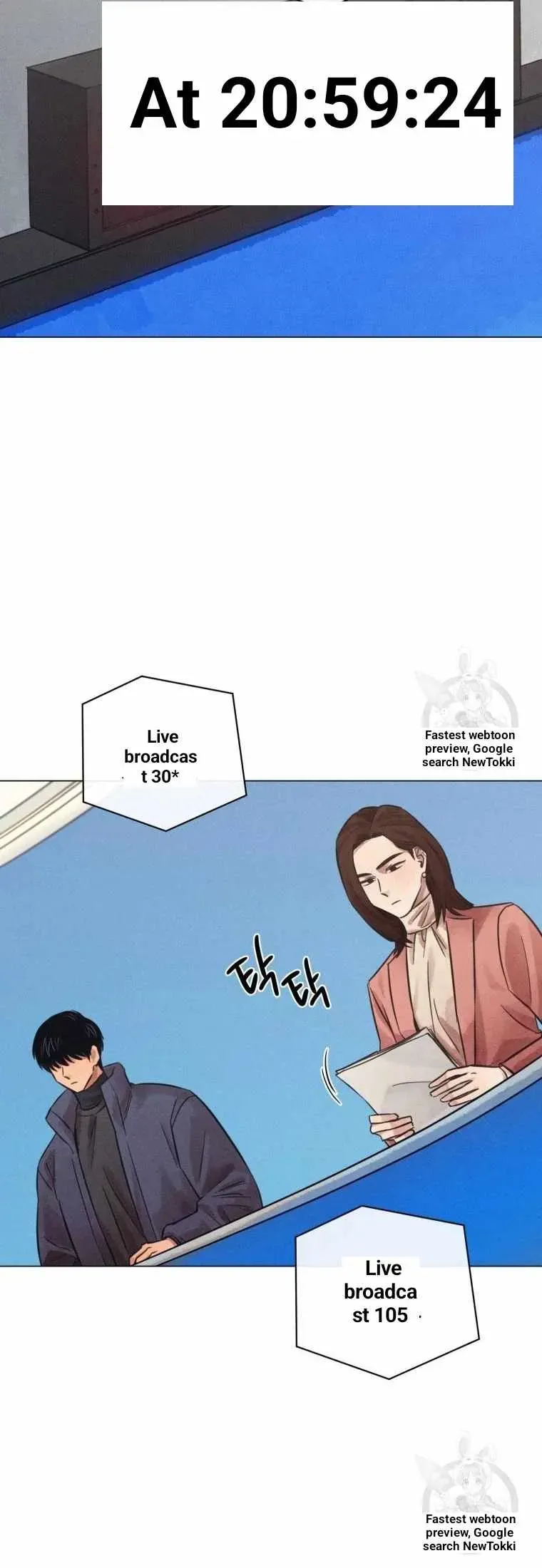 The Killer’s Interview Chapter 42 Online - página 14
