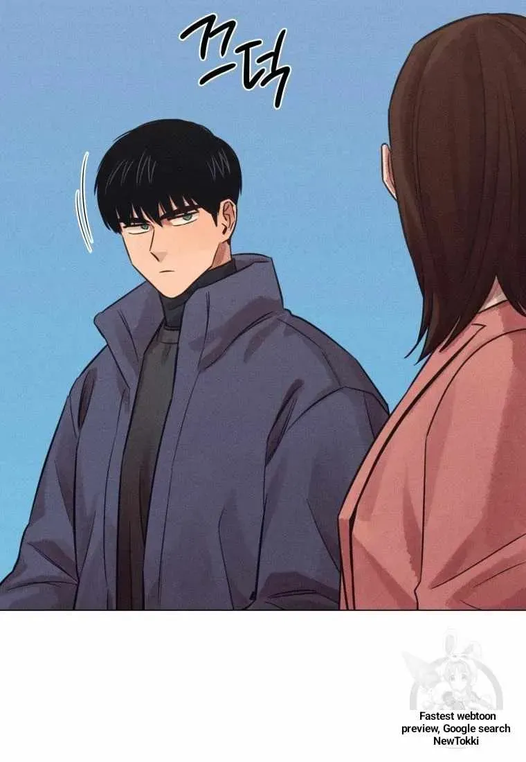 The Killer’s Interview Chapter 42 Online - página 35