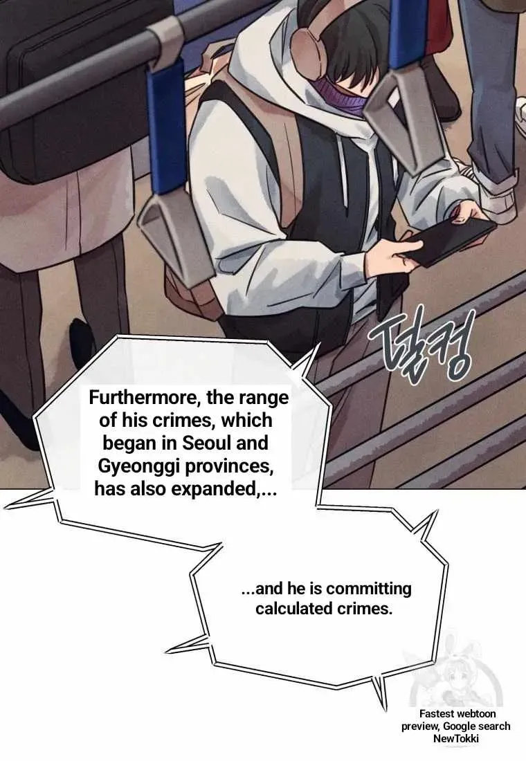 The Killer’s Interview Chapter 42 Online - página 41