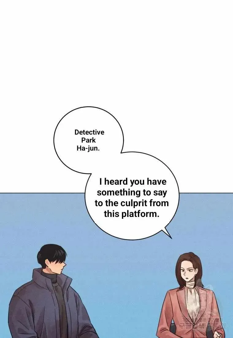 The Killer’s Interview Chapter 42 Online - página 42