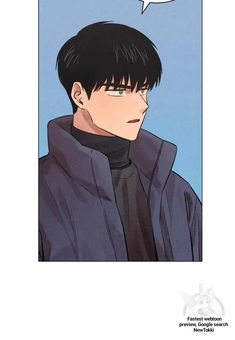 The Killer’s Interview Chapter 42 Online - página 44