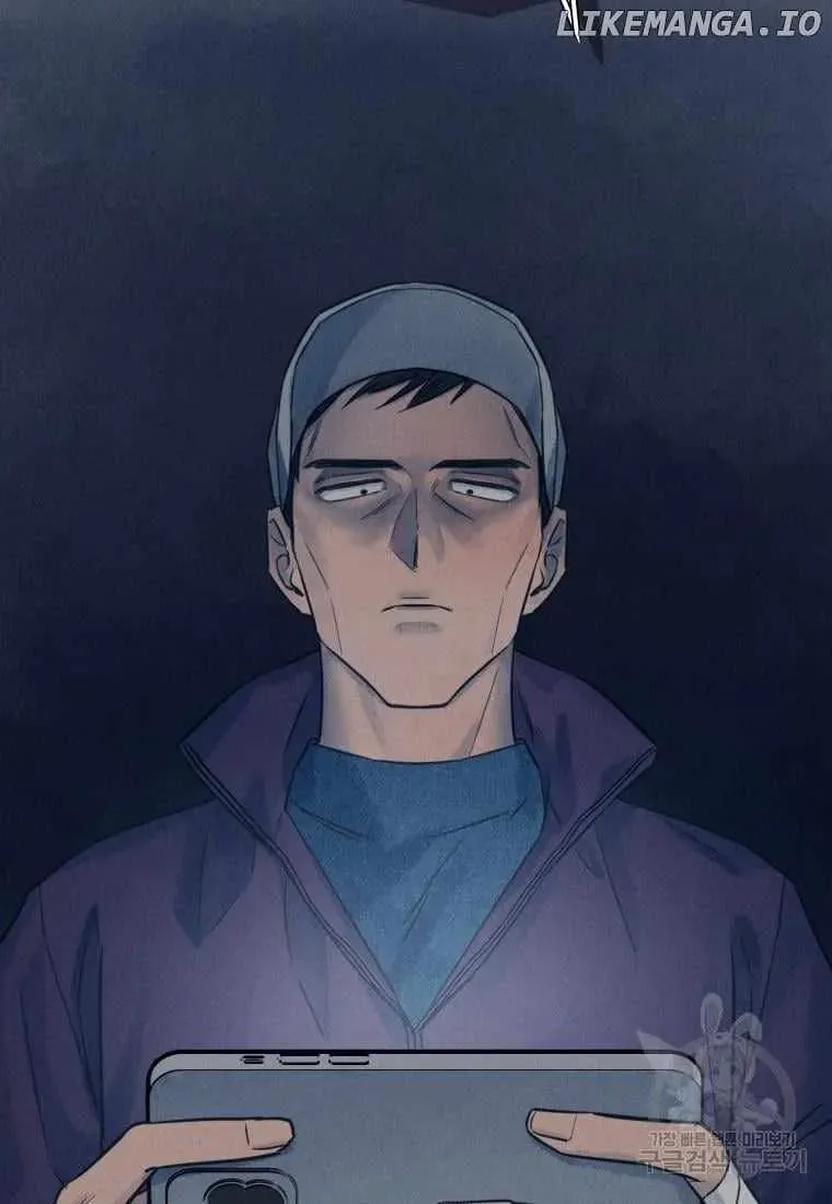 The Killer’s Interview Chapter 42 Online - página 48