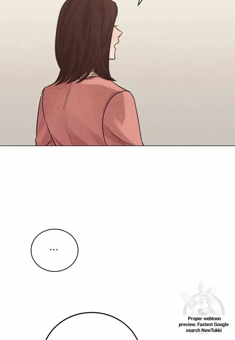 The Killer’s Interview Chapter 42 Online - página 52