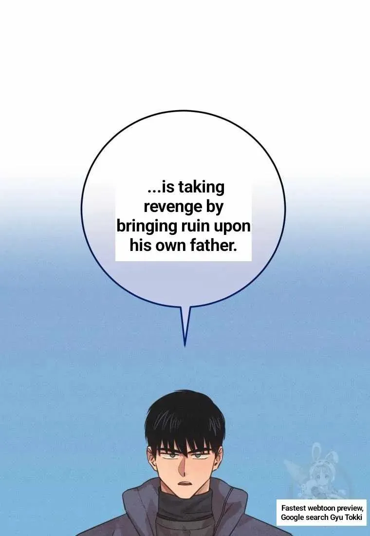 The Killer’s Interview Chapter 42 Online - página 67