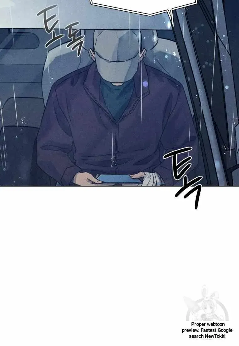 The Killer’s Interview Chapter 42 Online - página 70