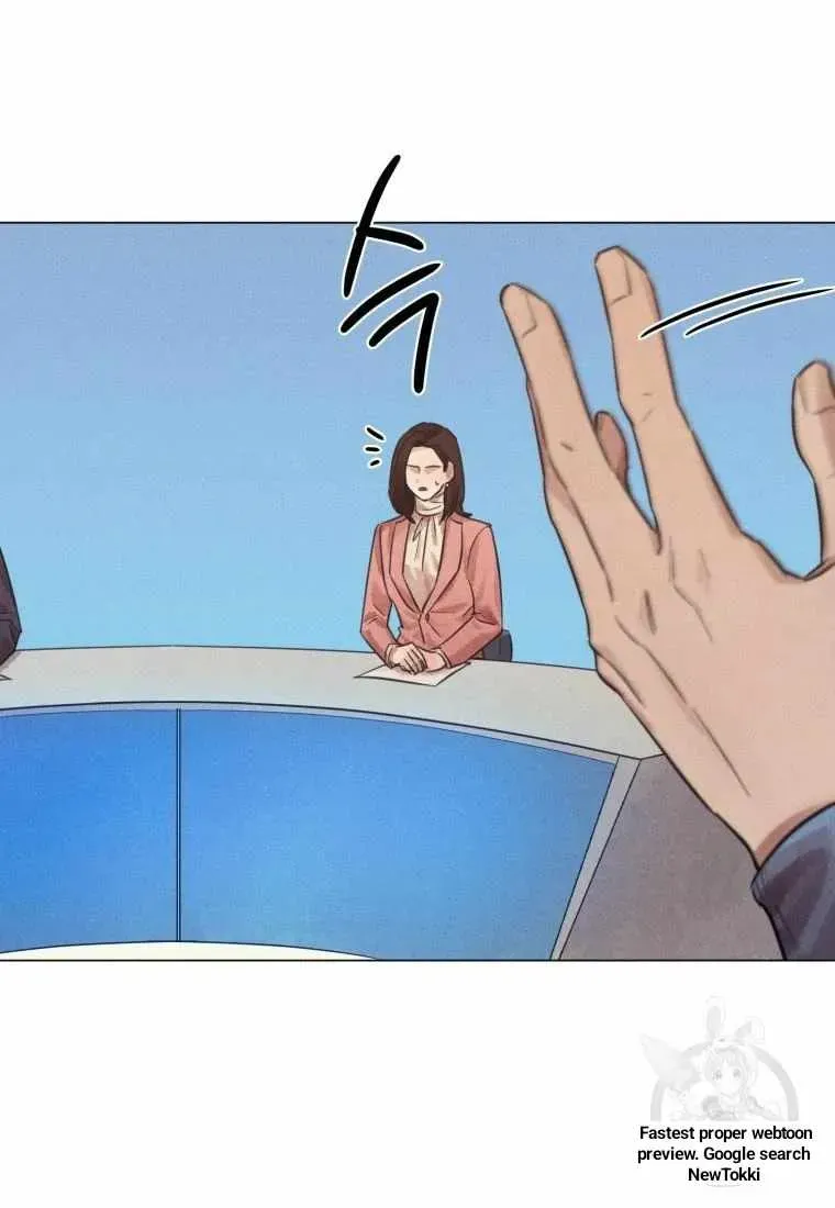 The Killer’s Interview Chapter 42 Online - página 76