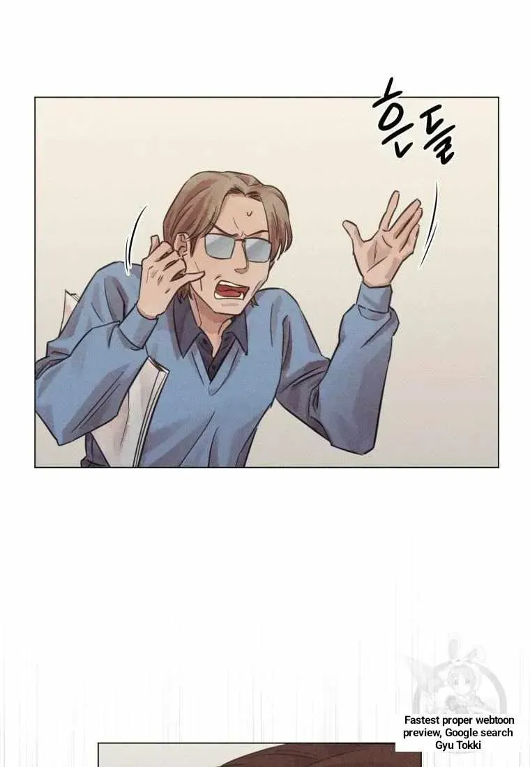 The Killer’s Interview Chapter 42 Online - página 77