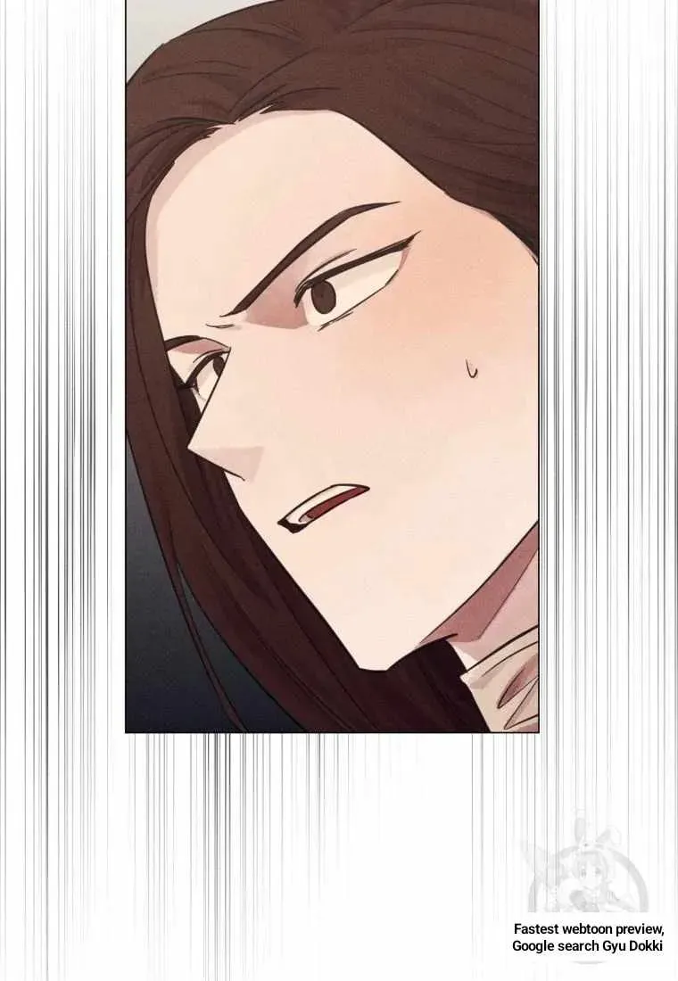 The Killer’s Interview Chapter 42 Online - página 78