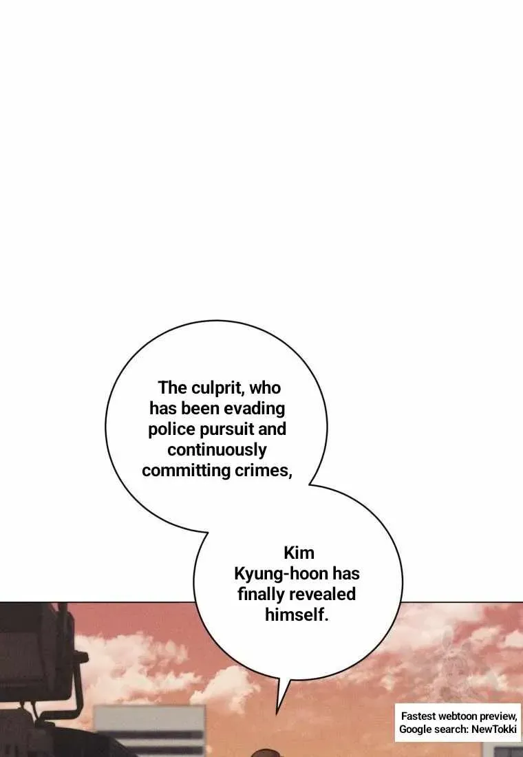 The Killer’s Interview Chapter 44 Online - página 7