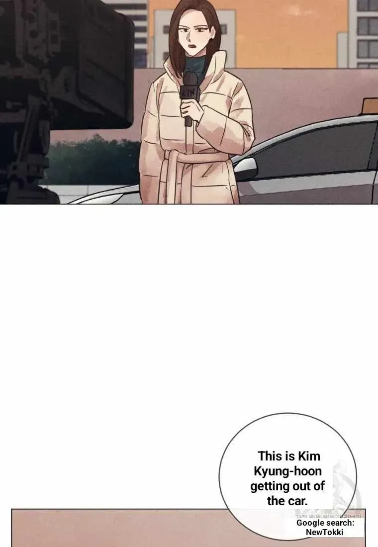 The Killer’s Interview Chapter 44 Online - página 8