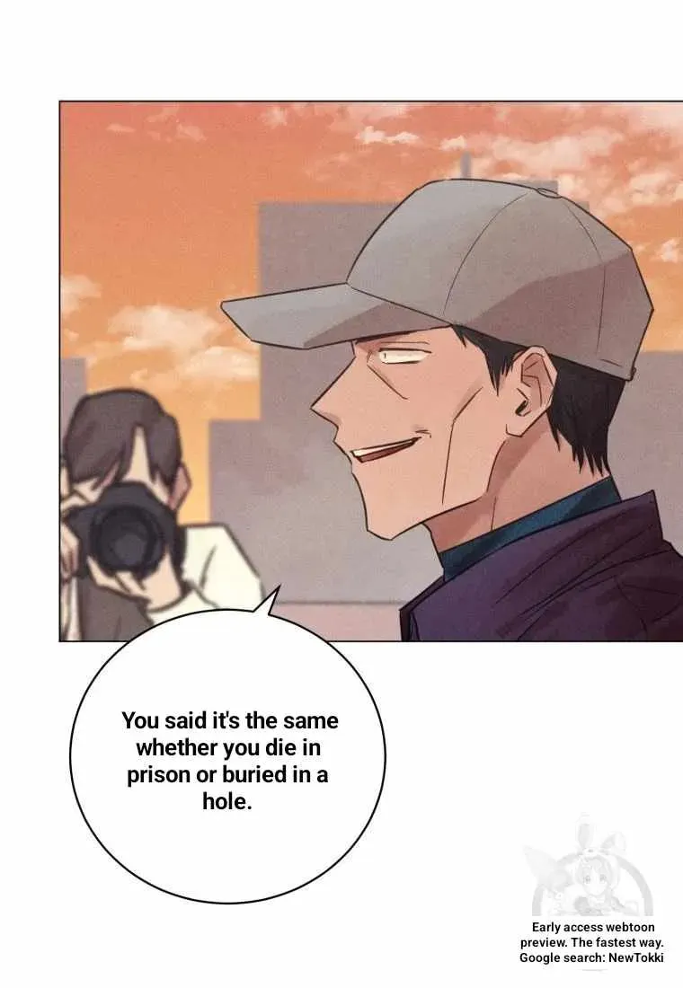 The Killer’s Interview Chapter 44 Online - página 19