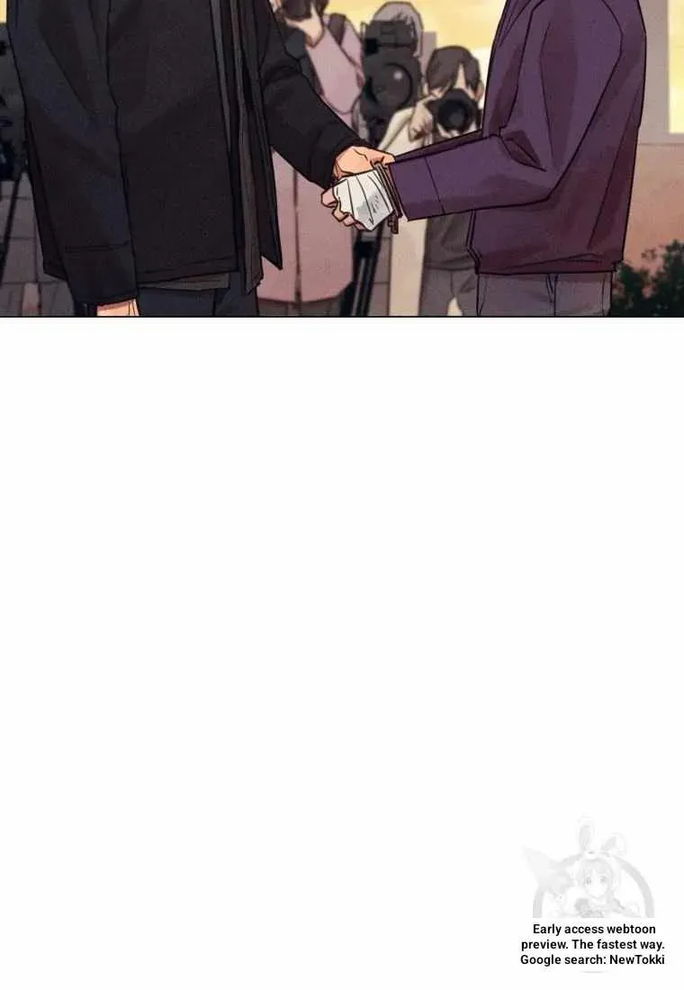The Killer’s Interview Chapter 44 Online - página 22