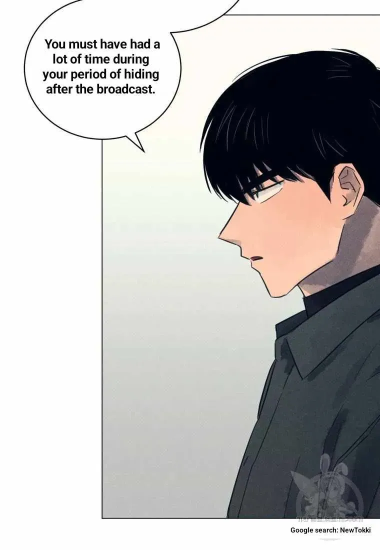 The Killer’s Interview Chapter 44 Online - página 32