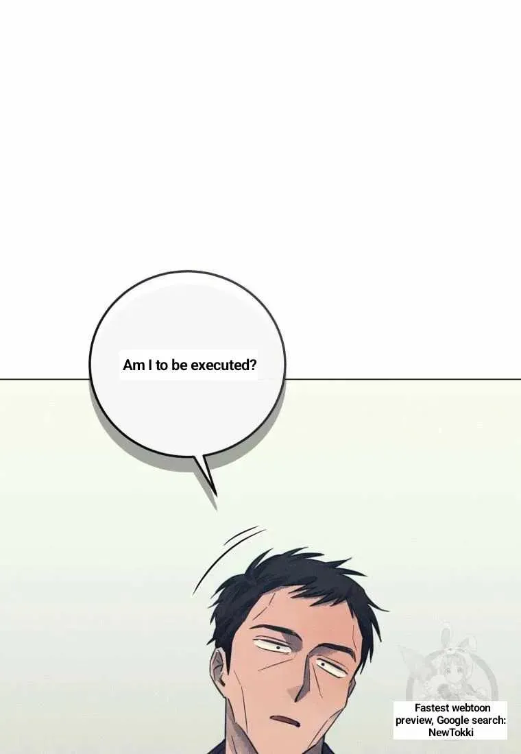 The Killer’s Interview Chapter 44 Online - página 33