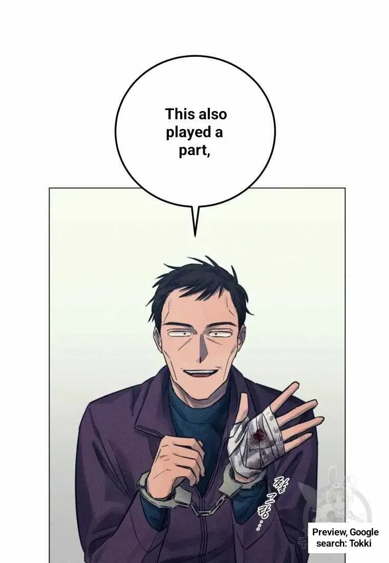 The Killer’s Interview Chapter 44 Online - página 37