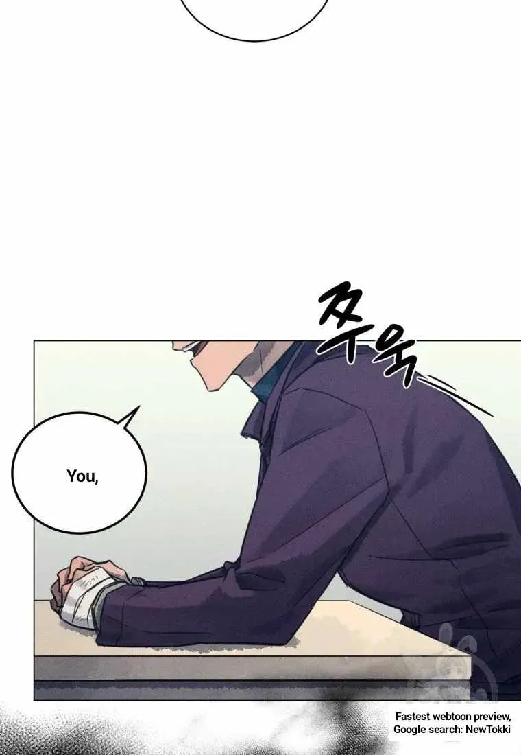The Killer’s Interview Chapter 44 Online - página 45